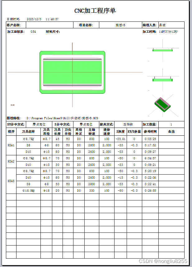 ff9d2ce5001543c68c1cf2664eff3cc0.bmp