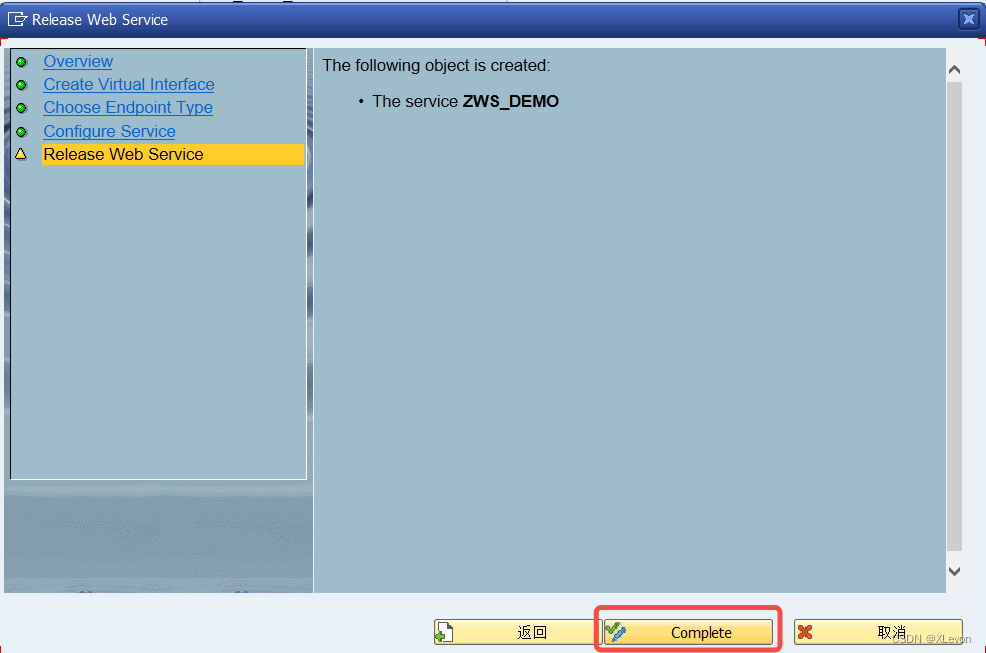 sap-abap-sap-webservice-restful-abap-webservice-x-csdn