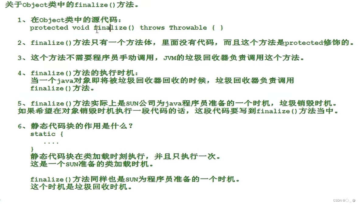 [外链图片转存失败,源站可能有防盗链机制,建议将图片保存下来直接上传(img-jDNLx2Jy-1665038648079)(/Users/fanjiangfeng/Library/Application Support/typora-user-images/image-20220823074206624.png)]