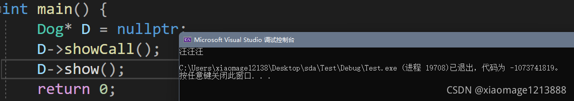 请添加图片描述