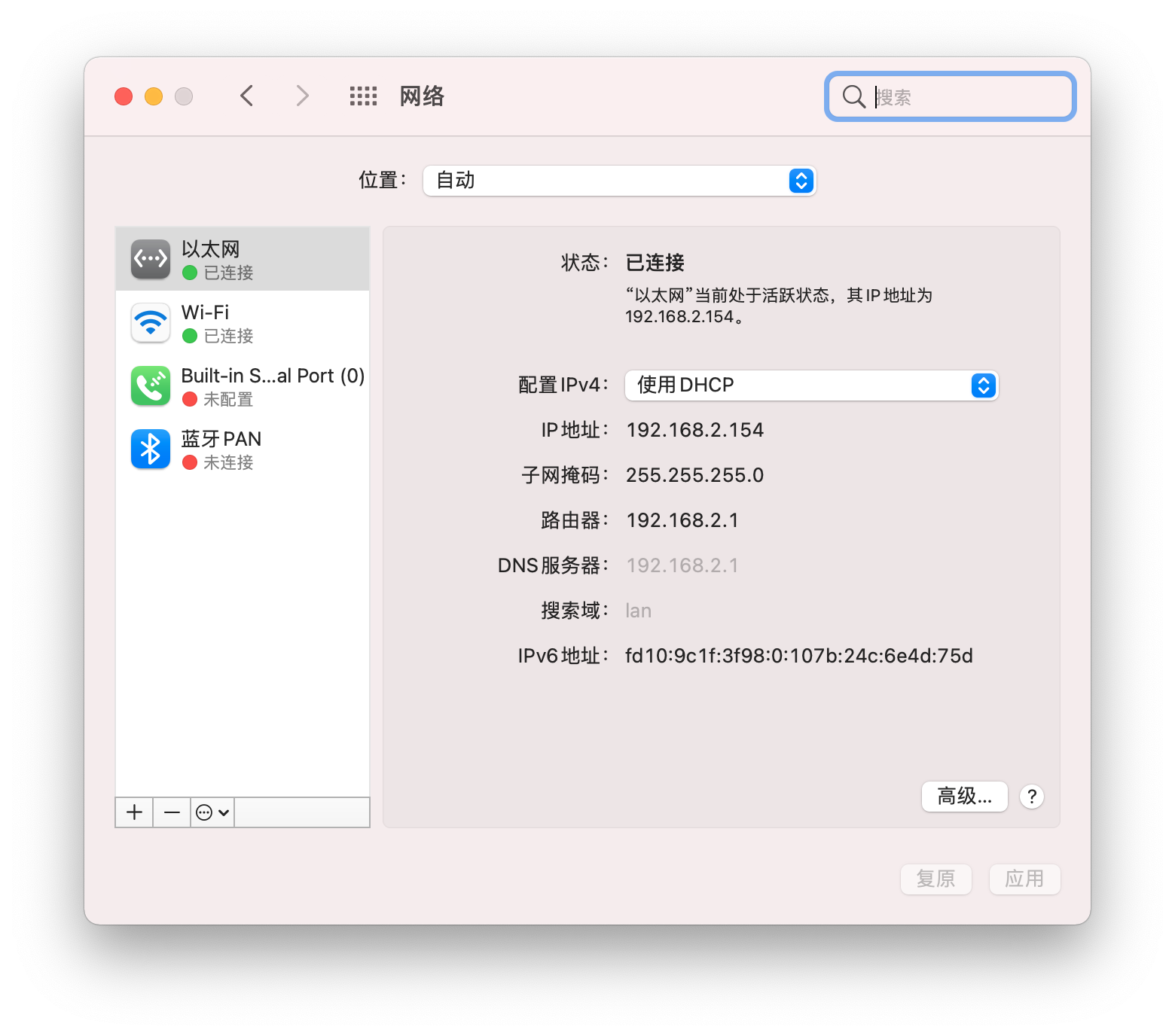 USB Map 解决 AX200 蓝牙不出现的问题黑苹果 Big Sur 11.5.2TUF B550M PLUS WIFI_安装