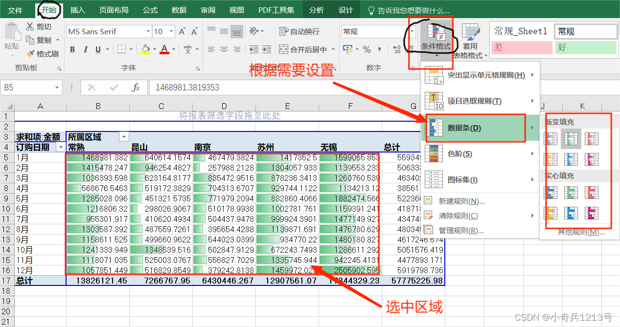 ffaa355172bb4257aeefb91809a77bcf.png