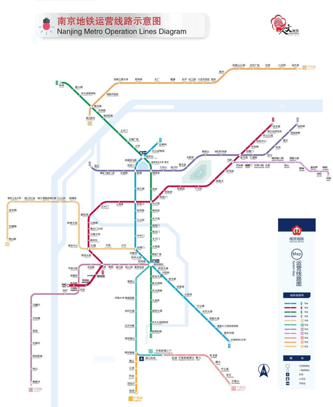 南京轻轨s4详细线路图图片