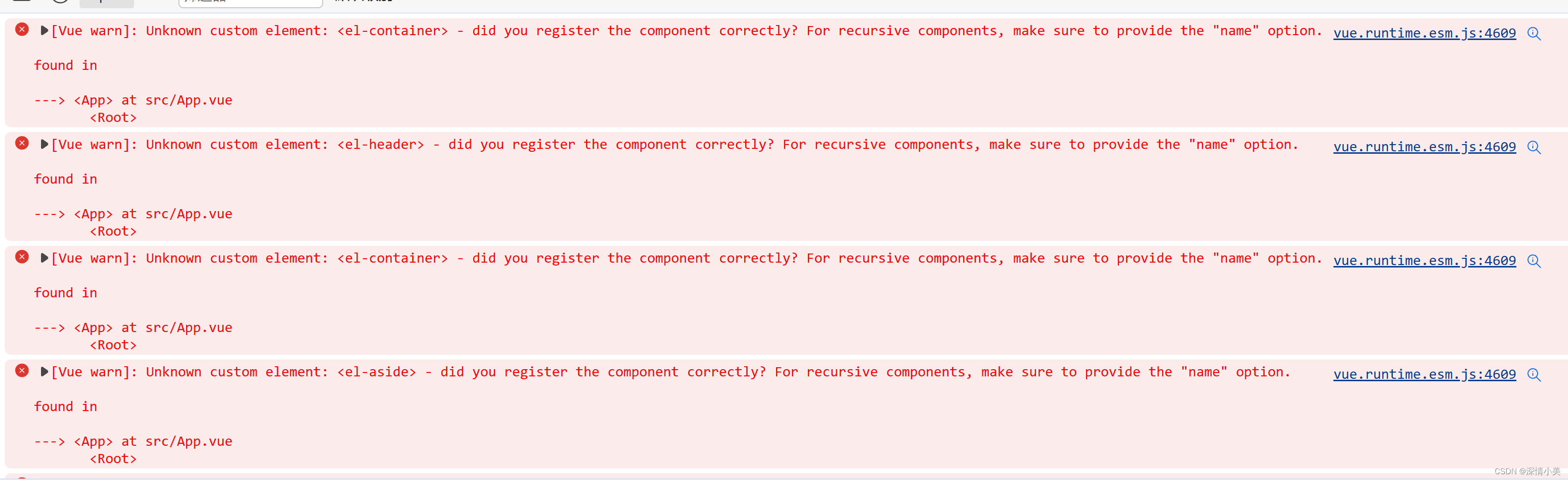 [Vue warn] Unknown custom element ＜elsubmenu＞ did you register the