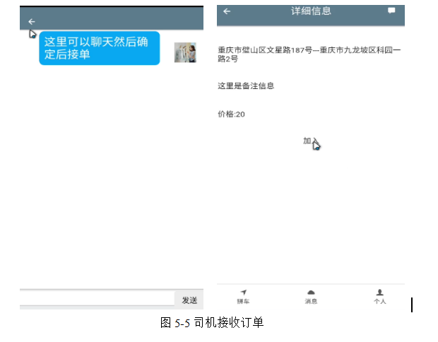 ffb26dc651764f2e82110bb153737cd7.png