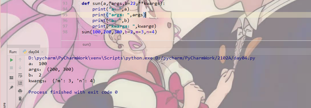 python--集合和函数_我是绝世大美女的博客-csdn博客_python函数集合