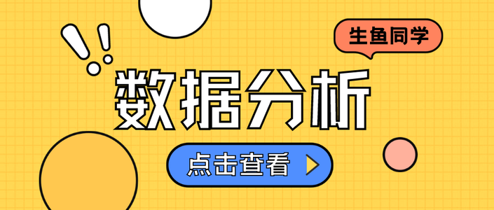 【数据分析实战】基于python对酒店预订需求进行分析_酒店数据爬取分析