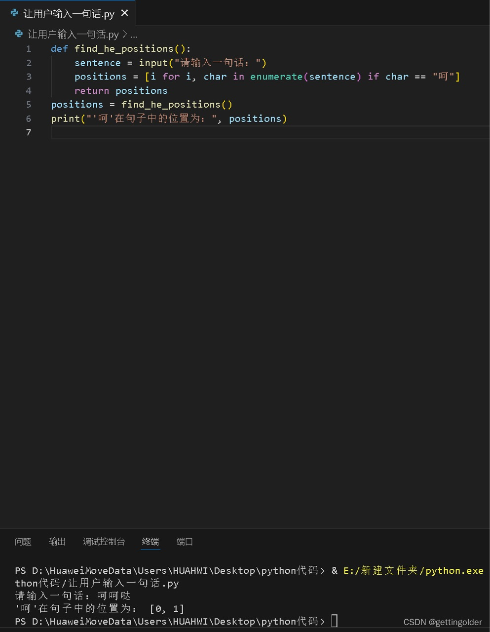 ffd82538fb1946c8affaad122c8edb20.png