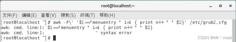 CentOS系统启动禅道时报错：Function not implemented: AH00141: Could not initialize ...