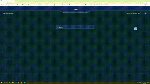 请添加图片描述