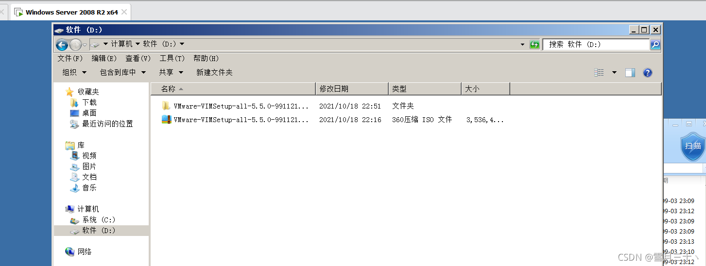 [外链图片转存失败,源站可能有防盗链机制,建议将图片保存下来直接上传(img-lhRZ9yPf-1634573131780)(/image-20211018225232966.png)]