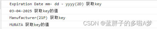 js遍历数组以及获取数组对象的key和key的值方法