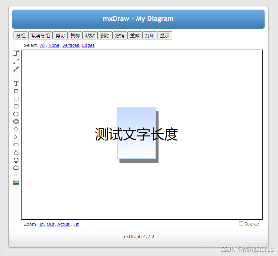 默认Label插入后节点不会随文字长度改变