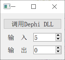 12-4_Qt 5.9 C++开发指南_创建和使用共享库