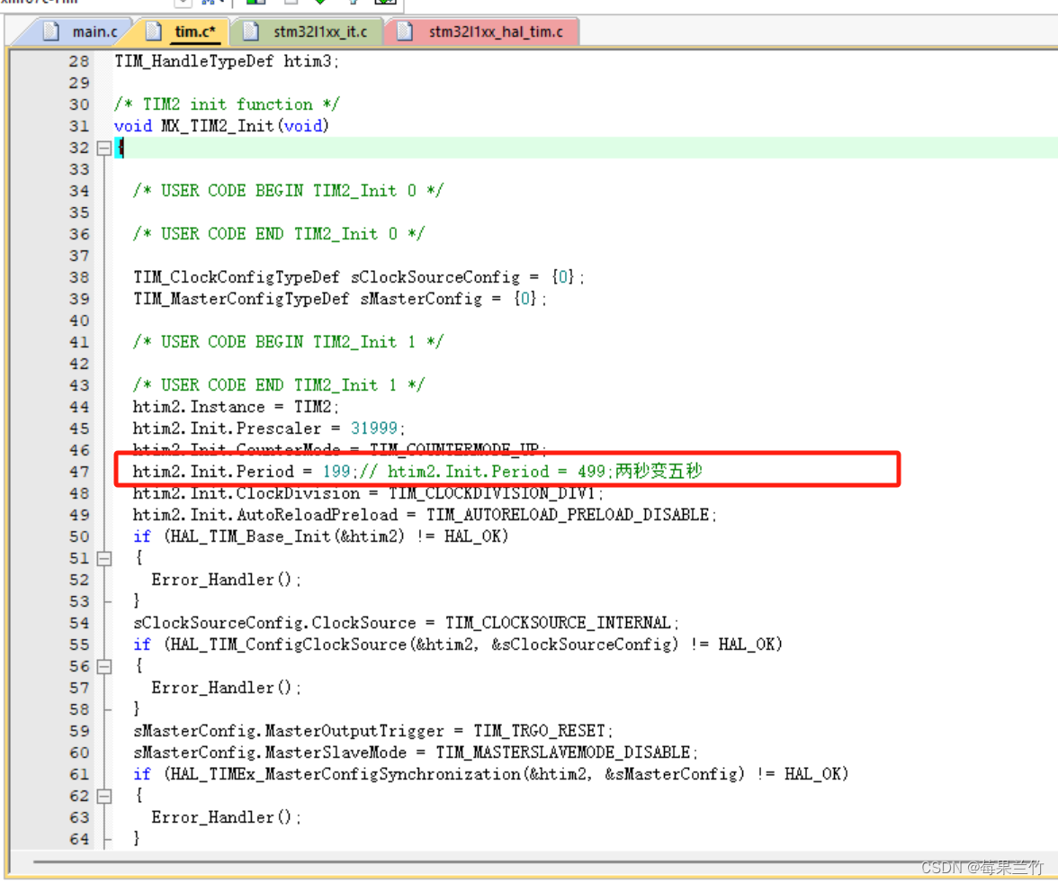 【stm32】stm32MX定时器