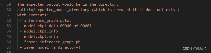 python+TensorFlow实现人脸识别智能小程序的项目（包含TensorFlow版本与Pytorch版本）（二）