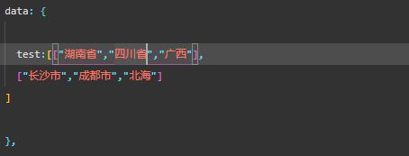 微信小程序表单框架01