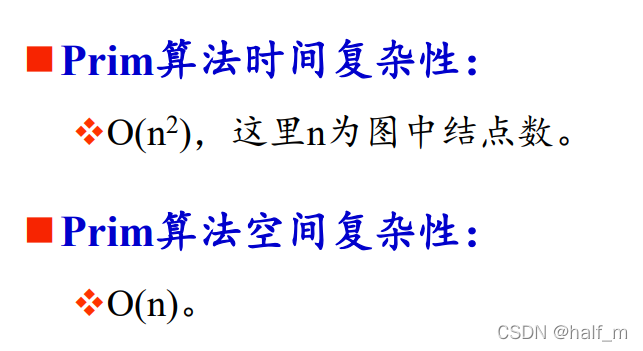 [外链图片转存失败,源站可能有防盗链机制,建议将图片保存下来直接上传(img-XPpLZafe-1641962394281)(C:\Users\86187\AppData\Roaming\Typora\typora-user-images\image-20220110154341321.png)]