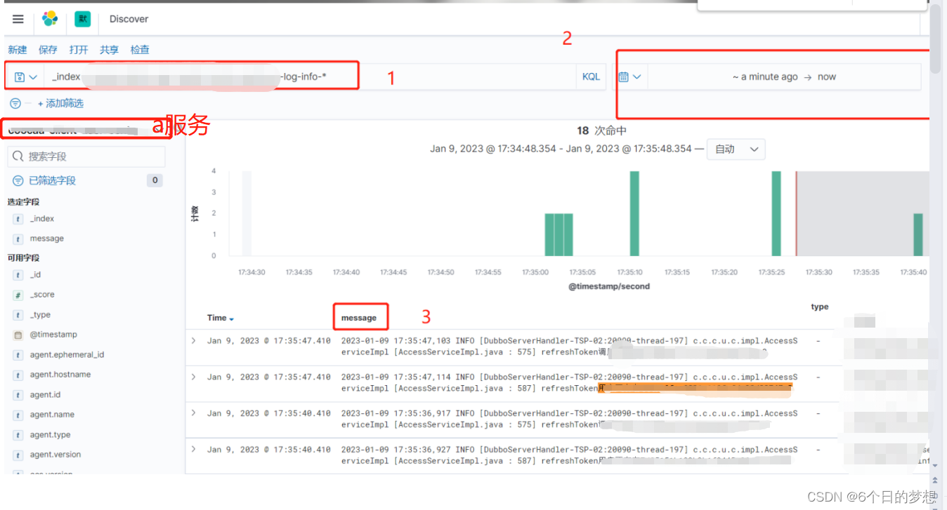 日志服务搭建-ES-FileBeat-Kibana