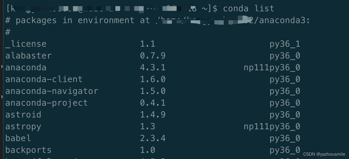 Linux安装Anaconda_怎么看anconda有没有安装成功 linux-CSDN博客