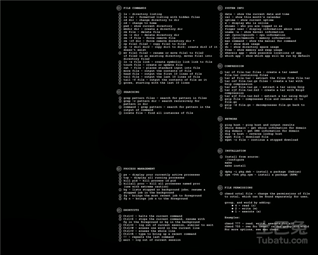 linux 命令文本文件, 3 Linux文本文件操作命令