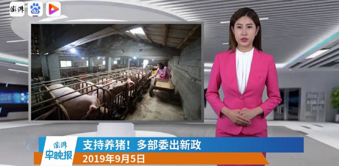 天什么什么合成语