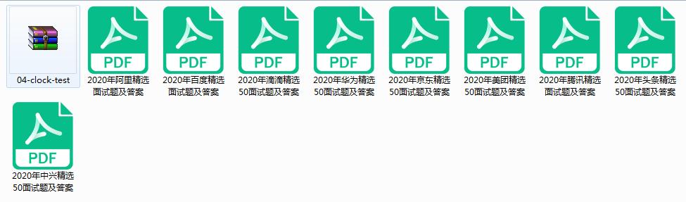 0005f302da96598e2e1e287b0c756f48.png
