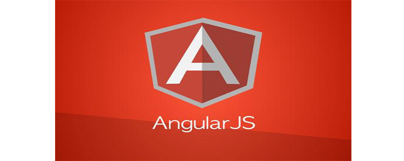 php中angularangular是什么