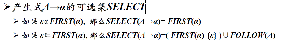 image-20210408101249690