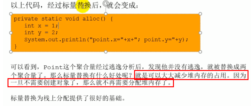 image-20210718160533809