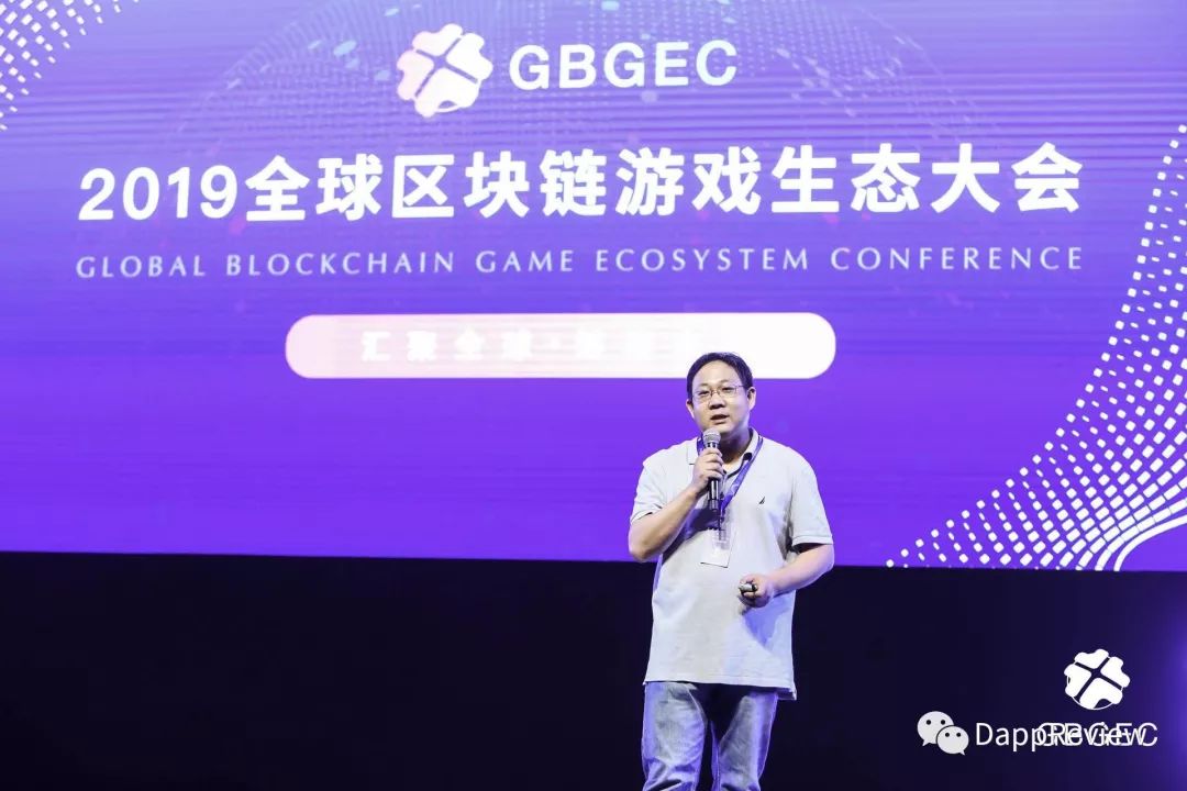 游戏走平台交易需要怎么做_游戏gm工具是什么 (https://mushiming.com/)  第8张