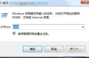 cdr怎么把矩形去掉一个边_cdr画矩形怎么把中间弄掉