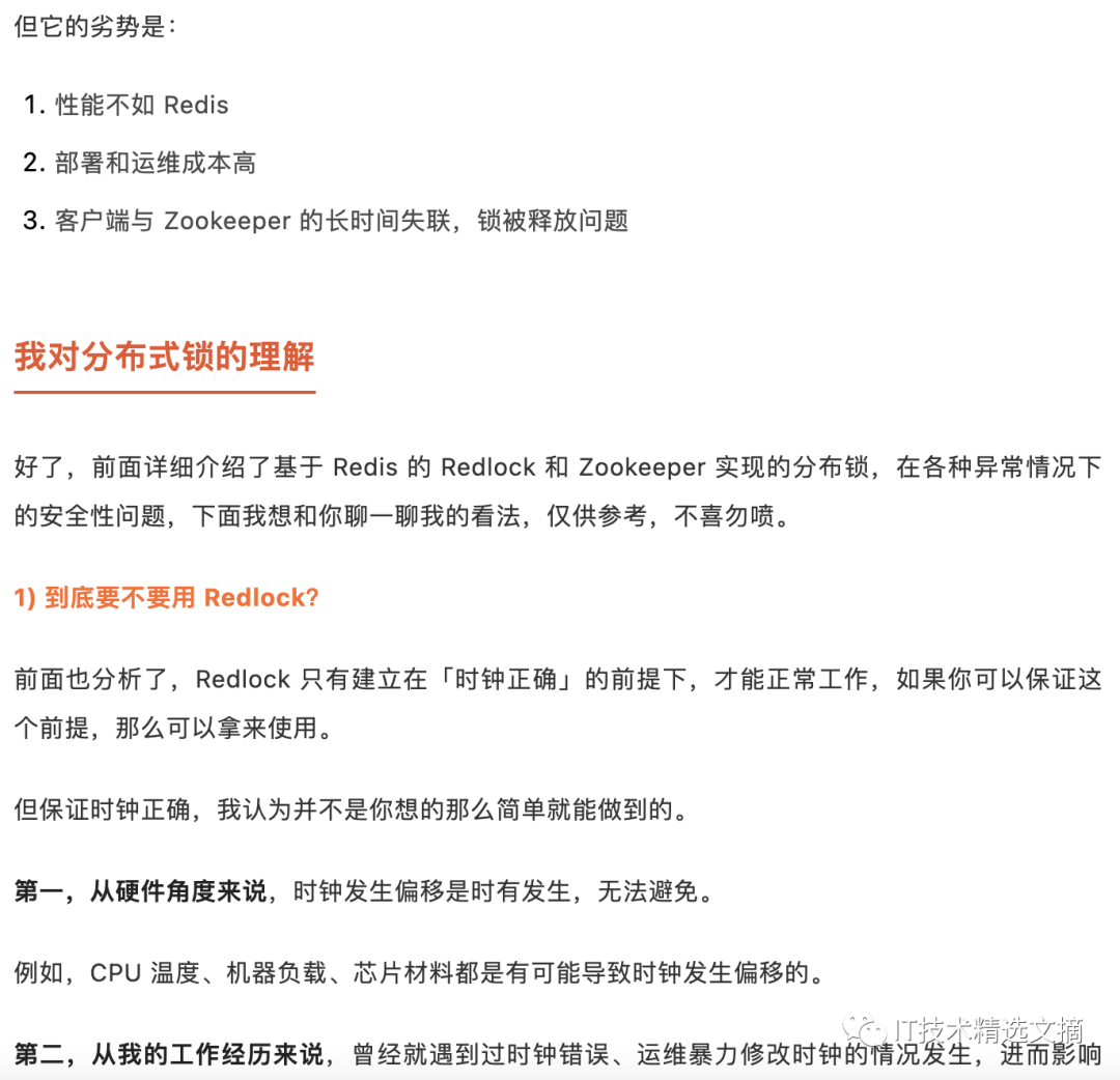 001569de6d40c39a79151e14641d89ba.png