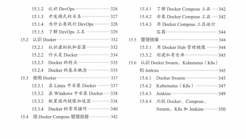 Fragrant, Tencent T3-2 architect handwritten: Spring Boot and Spring Cloud actual combat school