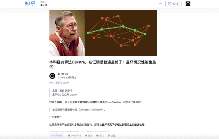 001a4a2b6539b921eccd05b03139dc37.gif