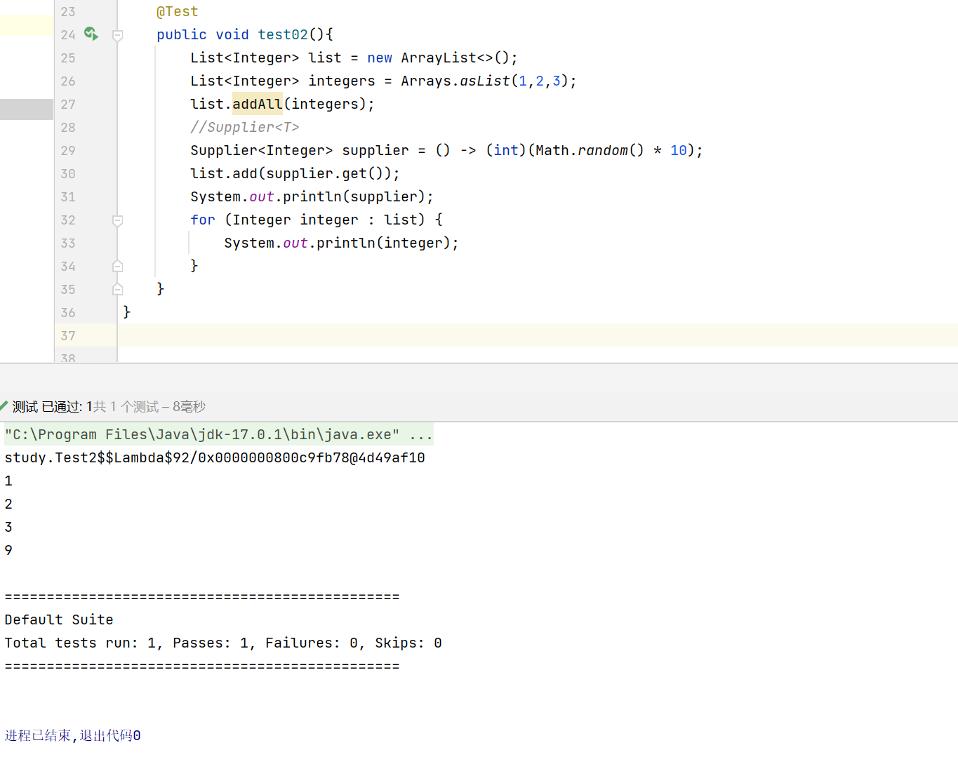 image-20220406202809121