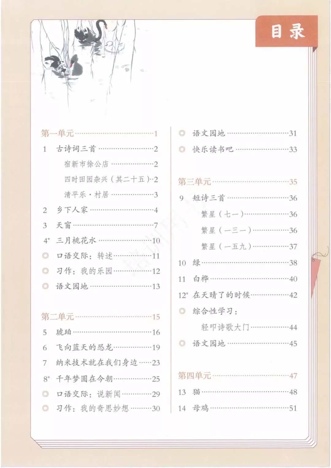 001f1041a1990779f46827bd0f49a9e0.png