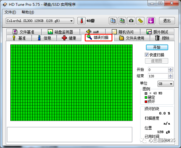 001fafe3e453d0287f30990581a04514.png