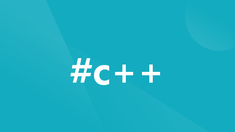 「C/C++」C++对已有的类进行扩充