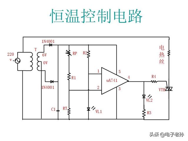 运算放大器通俗讲解ua741集成运算放大器特性及应用讲解