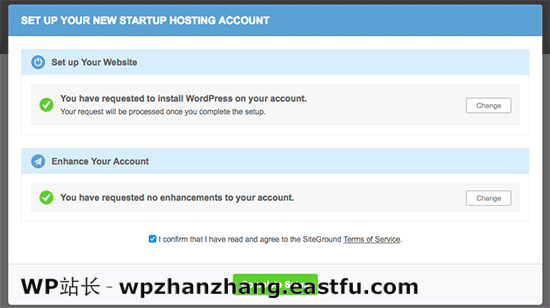 在新的 SiteGround 帐户上完成 WordPress 安装