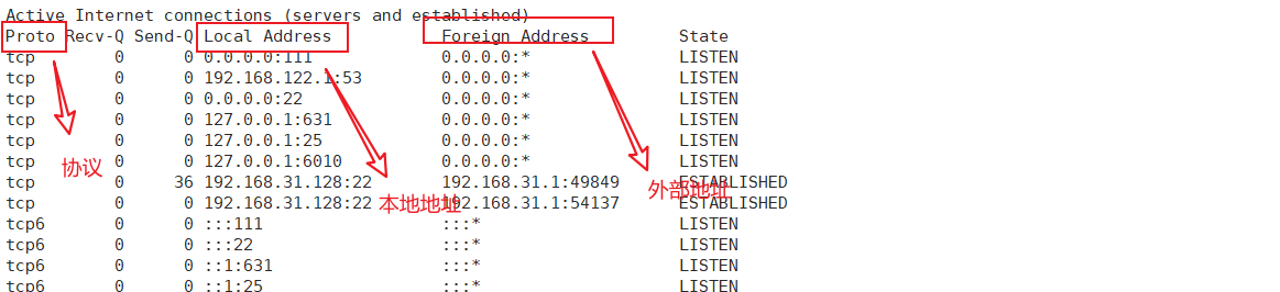 image-20210623192416838