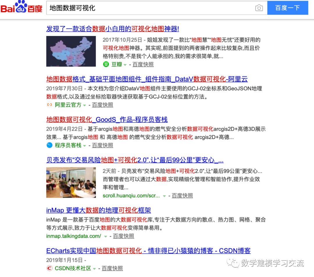 003f5a919dbf5aff703d8f07e5bc99c3.png