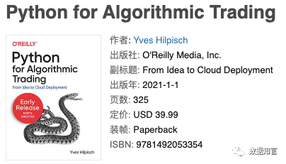 《Artificial Intelligence in Finance》(AI金融, by Yves Hilpisch)台湾谢承熹 ...