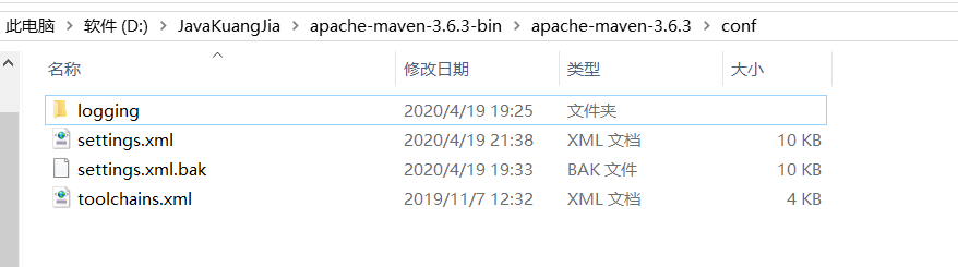 微信.png