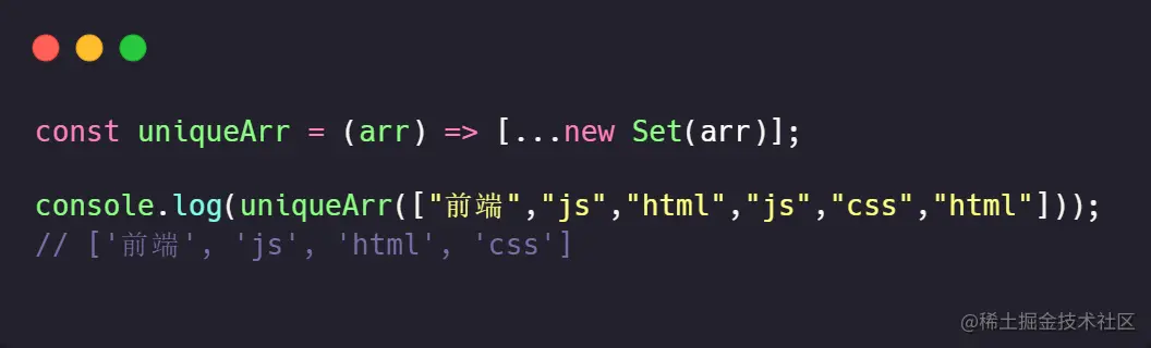 我写这10+个JavaScript单行代码，被组长夸代码写得优雅！