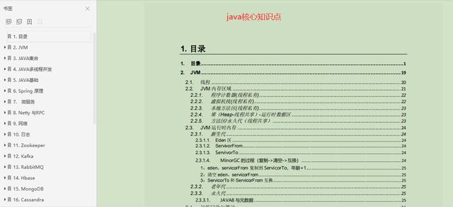 005064c7ea233f4d96903703cd5f55a0.png
