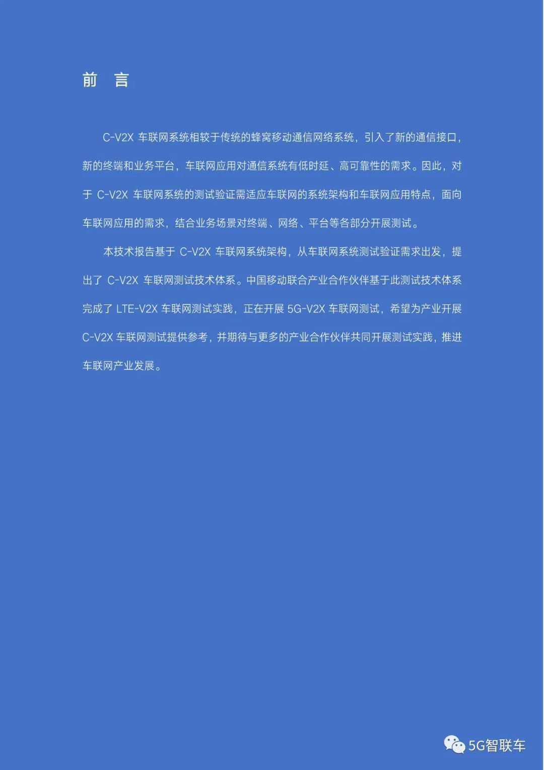 005d0df46cfbebbf7bf871641e85aa31.png