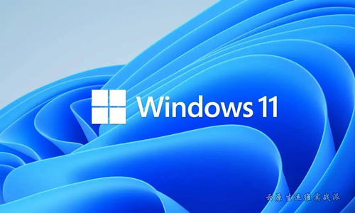 微软官方U盘制作工具重装Windows11系统教程_微软官方系统盘制作工具