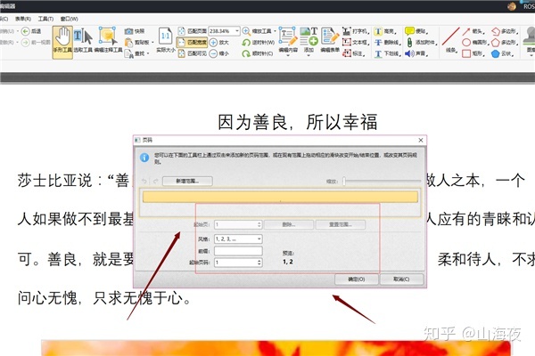 005f10b047f3aa016f18cd48a4dfaa75.png